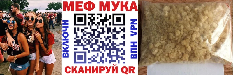 Виды наркотиков купить Красноярск АМФЕТАМИН  Псилоцибиновые грибы  Альфа ПВП  КЕТАМИН  МЕФ 