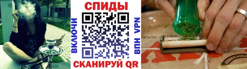 ОМГ ОМГ Красноярск сайты даркнета формула Бутират 1.4BDO