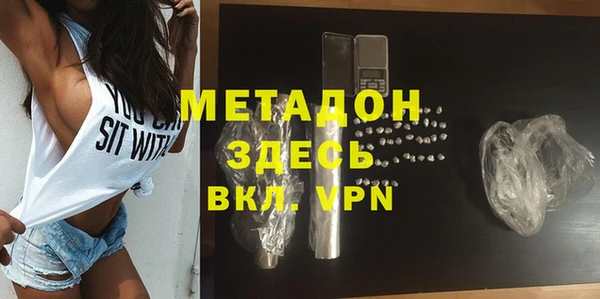 мет Алексеевка