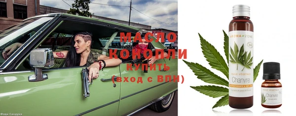 мефедрон VHQ Алзамай