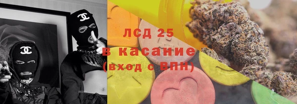 мефедрон VHQ Алзамай