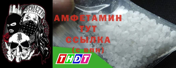 кокаин Алексин