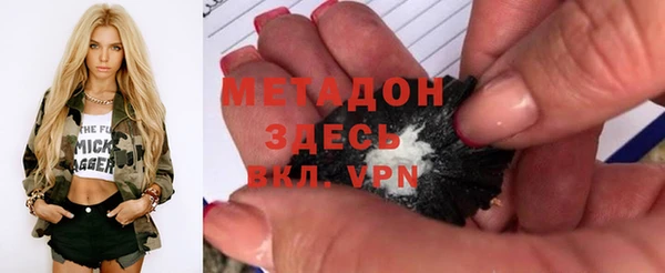 мет Алексеевка