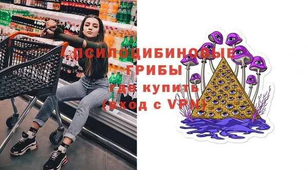 кокаин Алексин