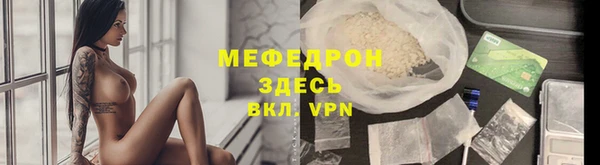 мет Алексеевка