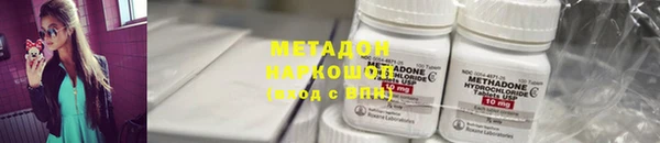 мет Алексеевка