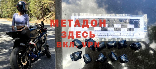 мет Алексеевка