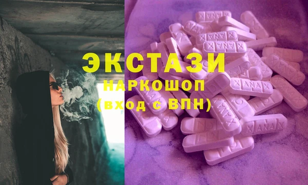 мефедрон VHQ Алзамай