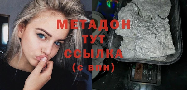 мет Алексеевка