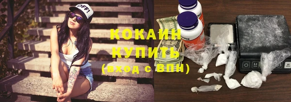 мефедрон VHQ Алзамай
