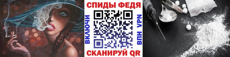 Метамфетамин кристалл  Красноярск 